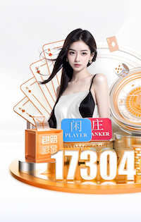 世界杯官网 家里哪里可以放乒乓球台