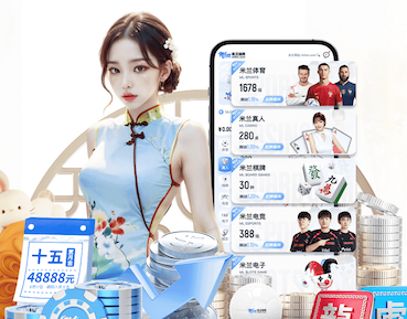 世界杯官网入口 1岁半宝宝室内运动健身器材三河：体育设施“大上新”科学健身惠民生