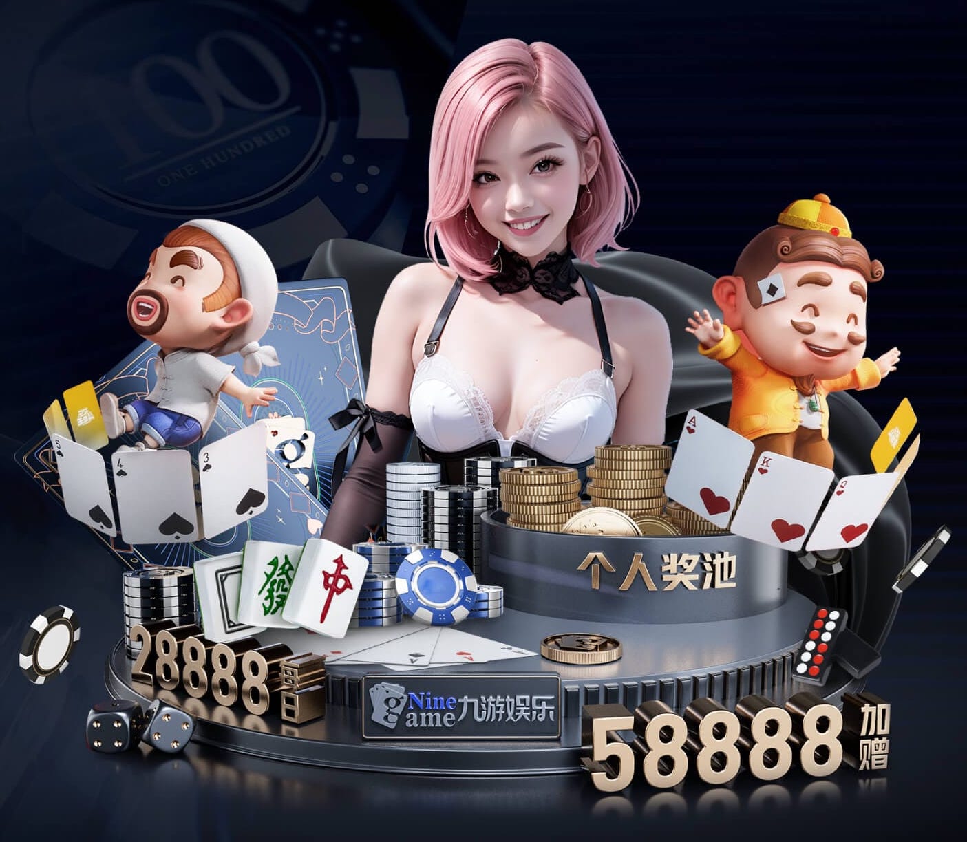 首页- 亚博 - Yabo亚博官方网站