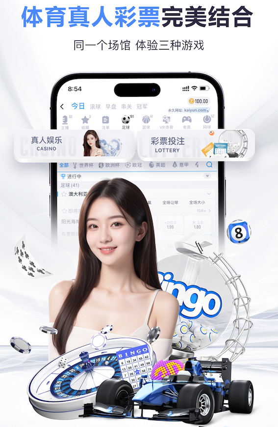 亚博体育 幼儿园花样篮球器材
